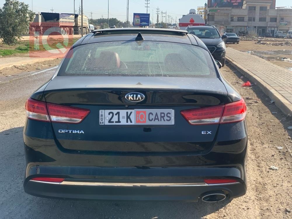 كيا اوبتيما